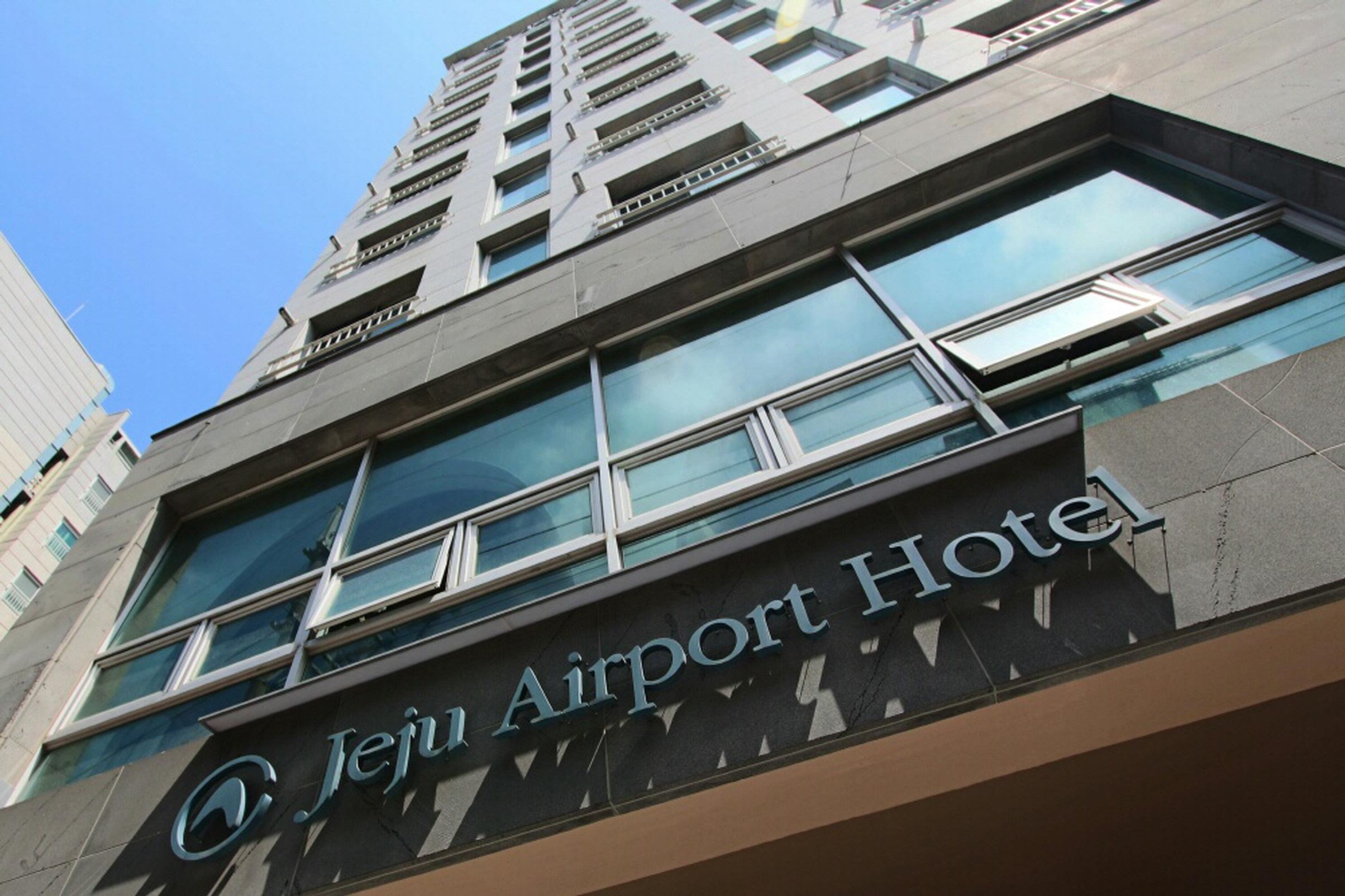 Jeju Airport Hotel Екстер'єр фото