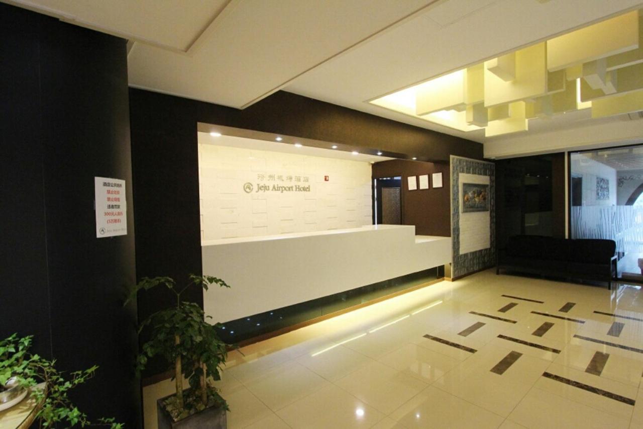 Jeju Airport Hotel Екстер'єр фото